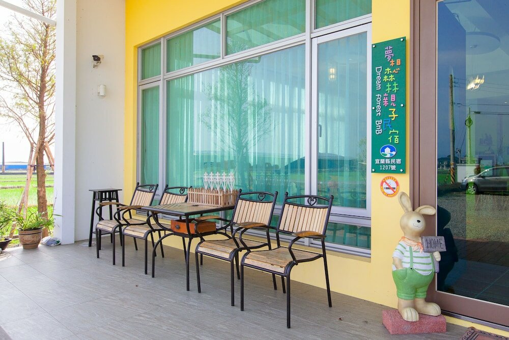 Фото Dream Forest