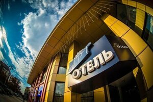 Гостиница Арт Отель