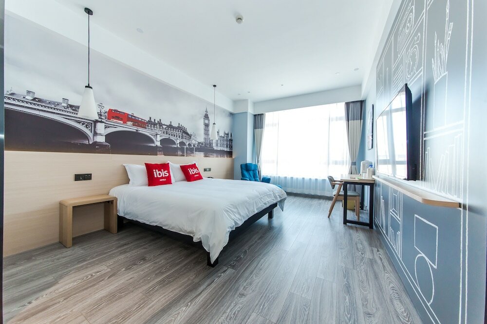 Фото Ibis Harbin Songbei Wanda City Hotel