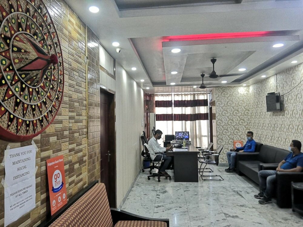 Фото Kalpataru Guest House