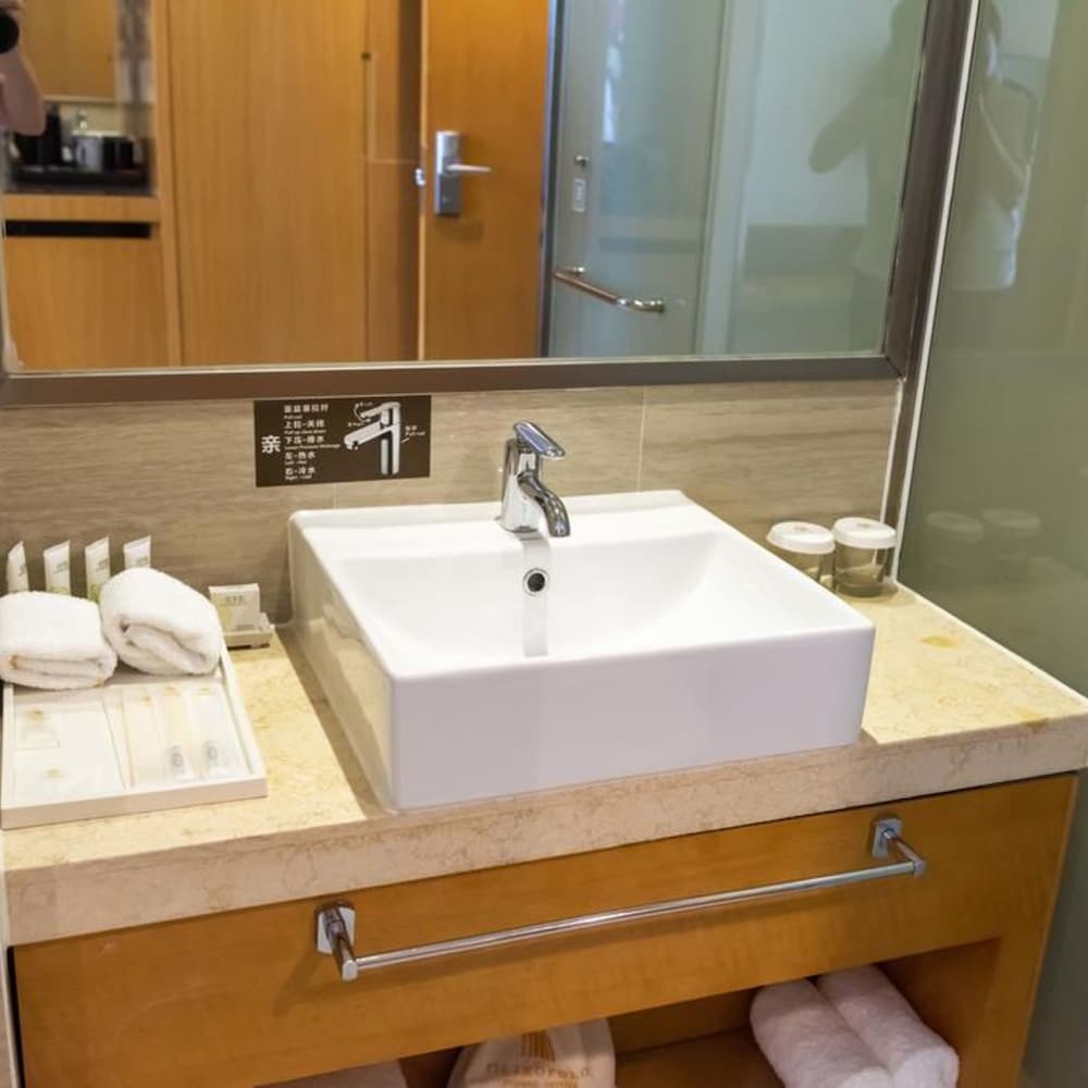 Фото Metropolo Wuhan Wanda Mansion