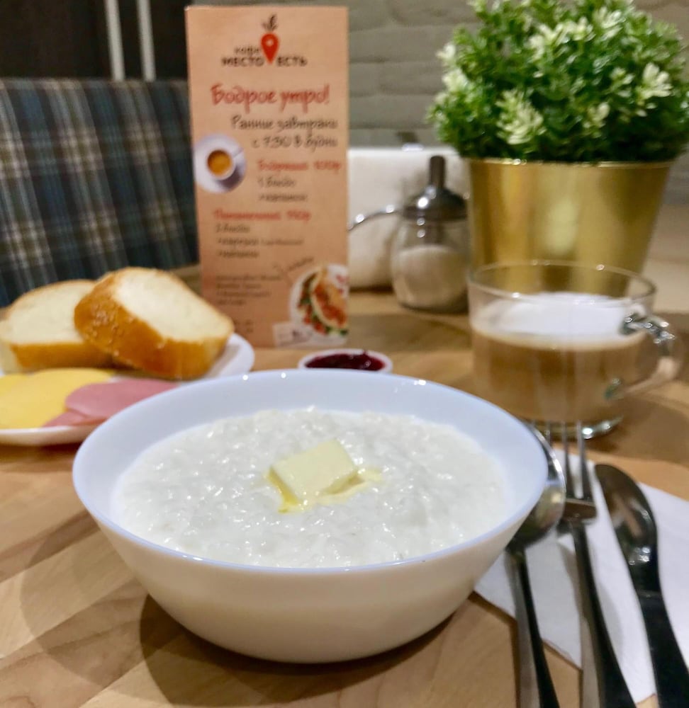 Фото Парк Виста