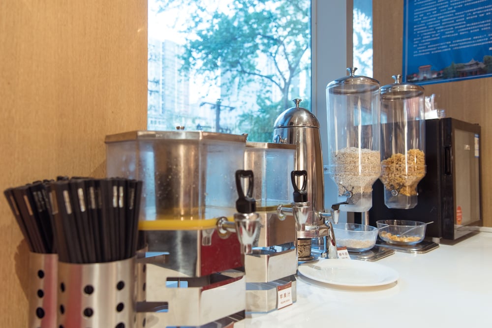 Фото Ibis Xian South Gate