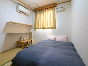 Гостиница Tabist Yuen no yado Fujimi