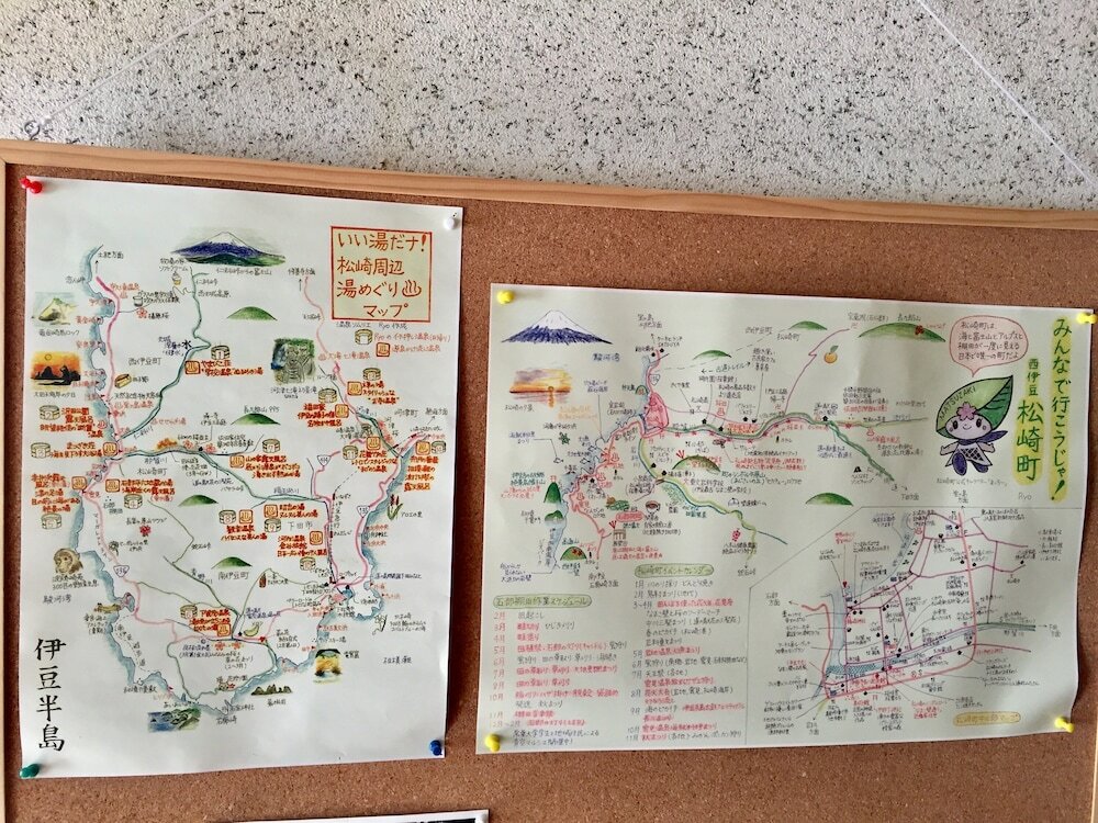 Фото Guest House Itokawa