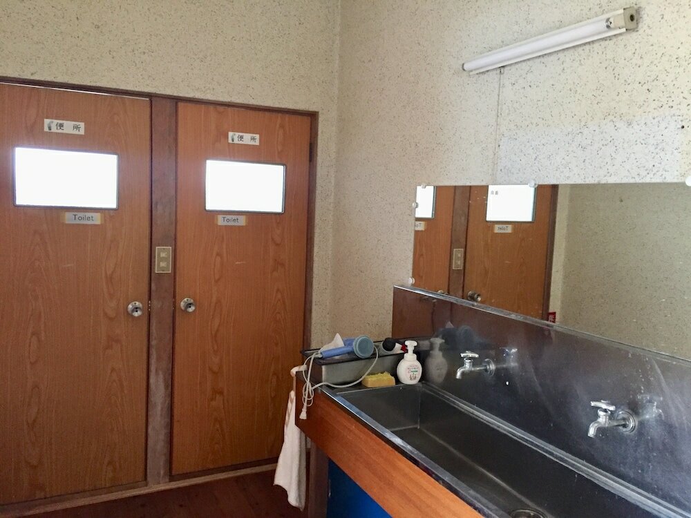 Фото Guest House Itokawa