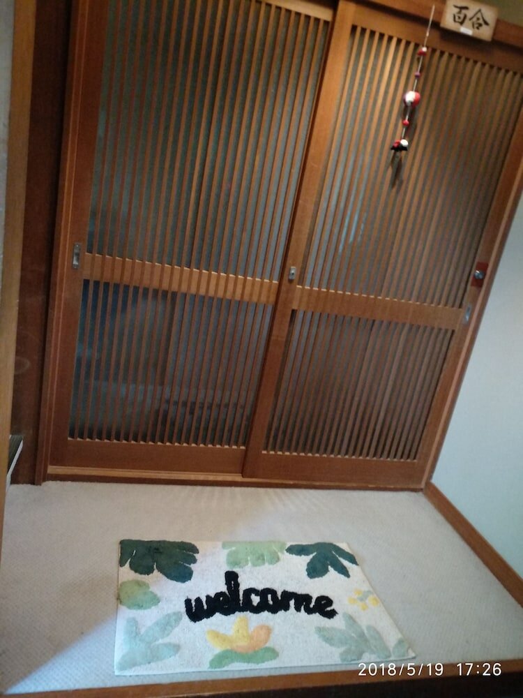 Фото Hakone Miyagino House