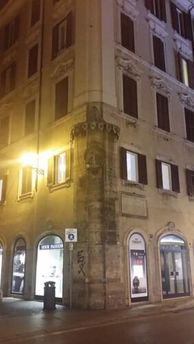 Гостиница Vite Suites в Риме