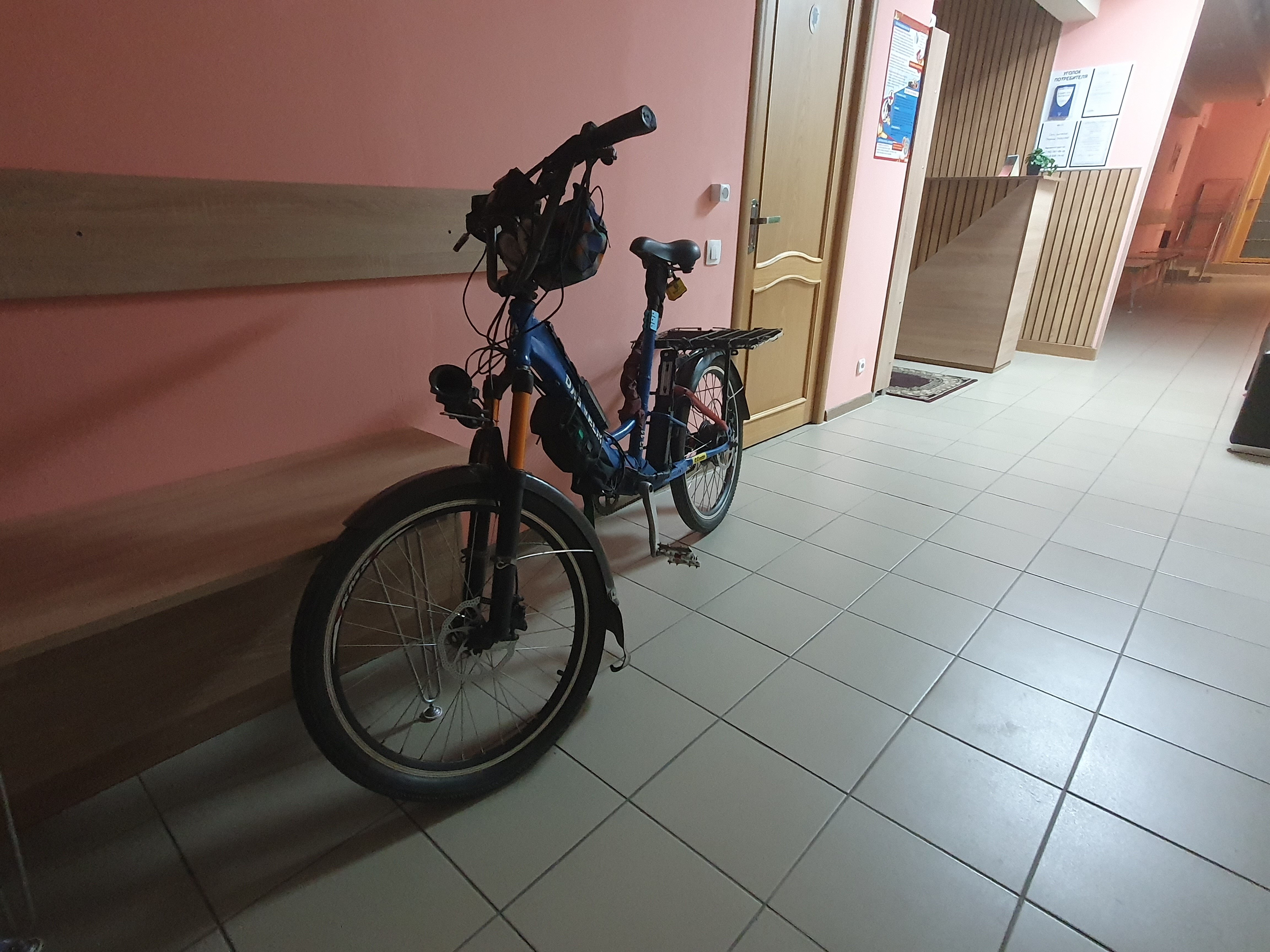 Фото Солнечный ветер