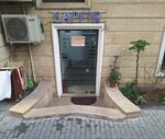 Sapfir (Elman Babaxanov küçəsi, 9A), salón de belleza