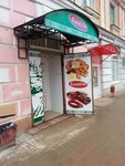 Вкусно Жить (Chicherina Street, 12), grocery