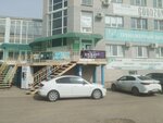Sungym, тренажерный зал (Boyevaya Street, 59Г), sports hall, gym