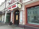 Maya Pizza (Lenin Avenue, 85А), pizzeria