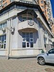 Кроп-Пиво, офис (Tsentralniy City administrative district, Tsentralniy Microdistrict, Promyshlennaya ulitsa, 49/1), management company