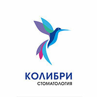 Колибри