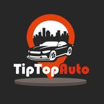 ТипТопАвто (ул. Уральских Рабочих, 20), автосигнализация в Верхней Пышме