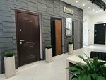 Entro (ulitsa Beyvelya, 10) ، الأبواب