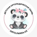 Логотип