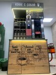 CoFFesto (Sovetskaya ulitsa, 1В), coffee to go