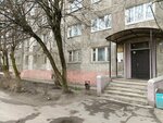 Otsenochnaya kompaniya Baltiyskaya (Zvezdnaya Street, 33) ، شركات التقييم