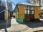 Muslim Cafe (Jusup Abdrakhmanov Street, 206), cafe