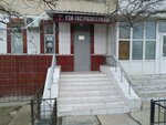 Medical office (12-shi shaǵyn aýdan, 15), centro médico, clínica