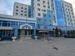 The Audit Commission for the Zhambyl region (Tole Bi Avenue, 35), government ministries, services