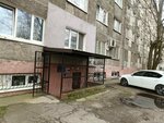 Sports school for strength sports (Zvezdnaya Street, 33), sports school