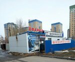 YaroslavAvto (Novgorodskaya ulitsa, 12с13), radiadores de automóvil