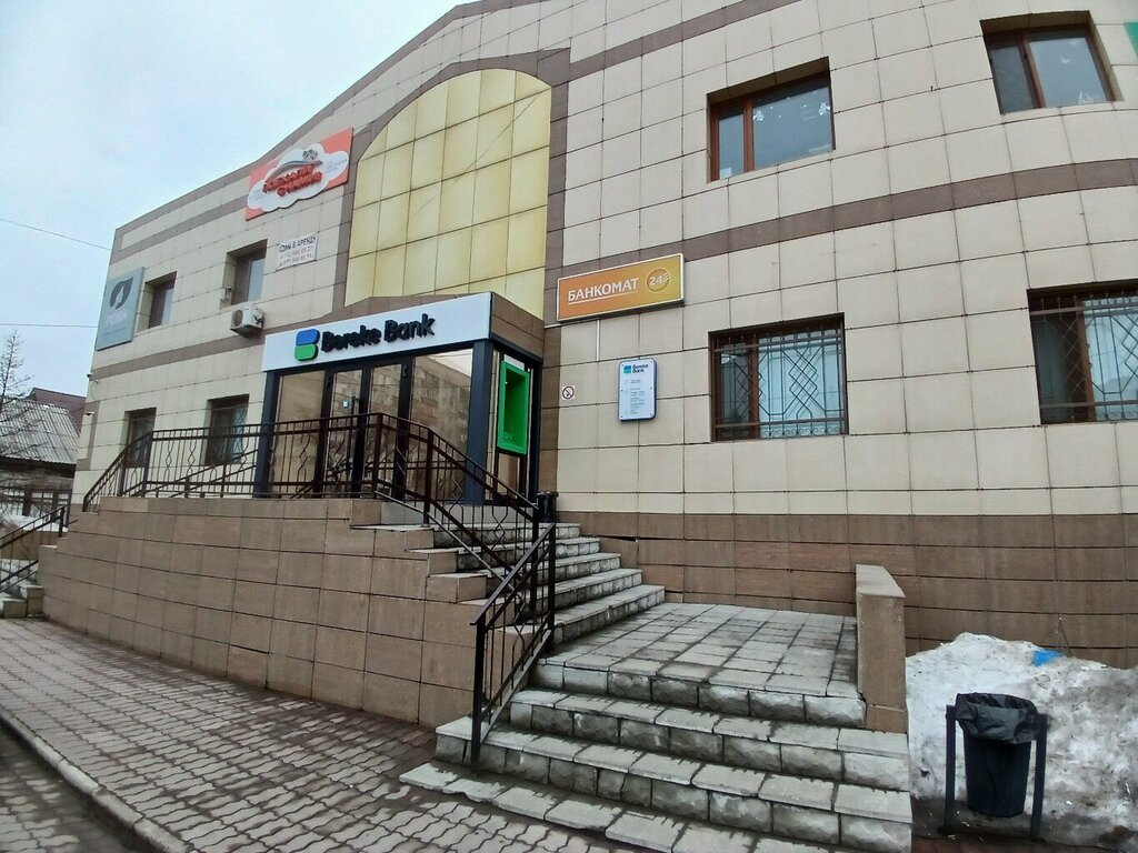 Больше не работает: Отбасы банк, банк, Павлодар, улица Академика Сатпаева, 255 -