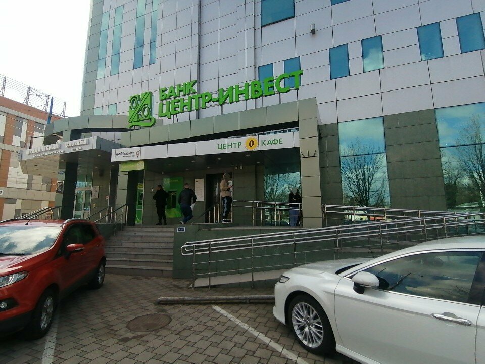 Business center Green House, Krasnodar, photo