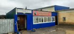 Tire service (Satybaldıev kóshesi, 3) ، تركيب وتصليح الإطارات
