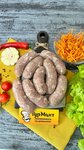 ГурМант (Ульяновский просп., 6), продукты глубокой заморозки в Ульяновске