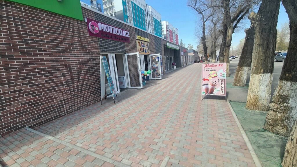 Магазин хозтоваров и бытовой химии Хозяюшка, Алматы, фото