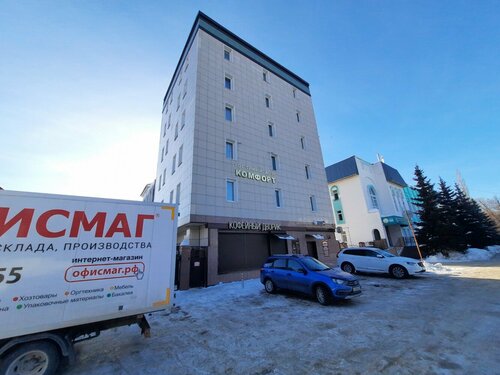 Гостиница Комфорт в Стерлитамаке