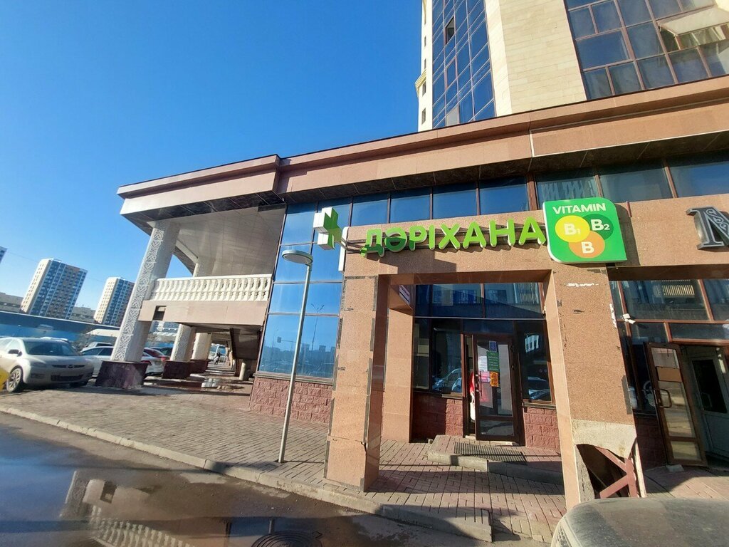 Pharmacy Vitamin-B, Astana, photo