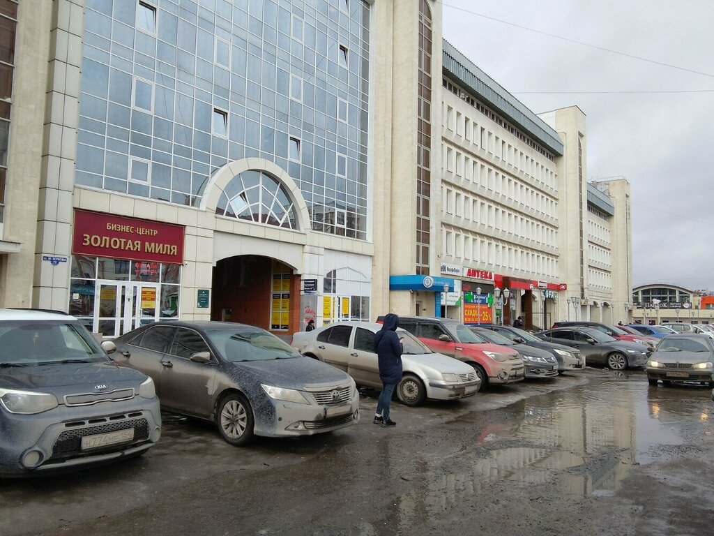 Страхование автомобилей Автострахование, Омск, фото