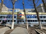 Fizruk (Qurmangazy Street, 152), sports nutrition