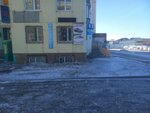 Auto Insurance (7-shi shaǵyn aýdan, 13), seguro de automóvil