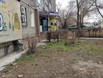 BeerHouse (Vınogradov kóshesi, 16/1), beer shop