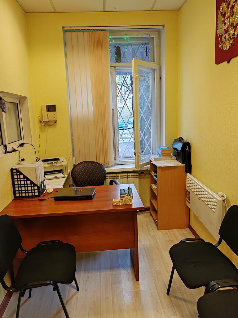 Legal services Pravovoy tsentr Severo-Vostochnogo Administrativnogo okruga Moskvy, Moscow, photo