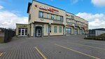 Логист (Aleksandra Nevskogo Street, 193А), logistics company