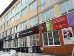 Belcanto (Kirova Avenue, 5с5), courses and master classes