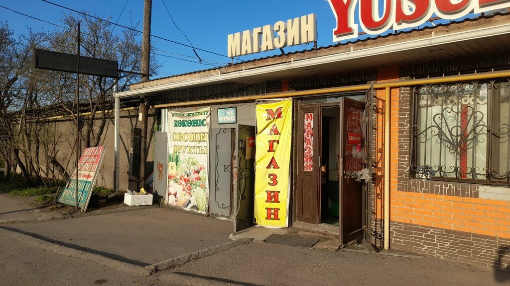 Greengrocery Vegetables and Fruits, Almaty, photo