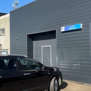 ForAuto (ulitsa Profsoyuzov, 45), car service, auto repair