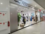 Maxa (Baranova Street, 87), clothing store