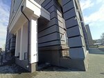 Юридический кабинет Фокиной М. Ф. (Profinterna Street, 28А), legal services