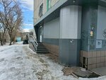 Emerald Town (Volgogradskaya ulitsa, 14), salón de belleza
