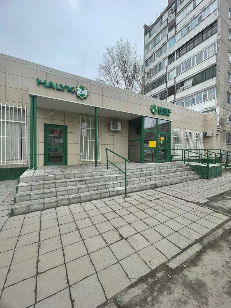Банкомат Halyk Bank, Павлодар, фото