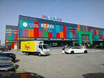 Glow Clay (Staropetrovsky Drive, 1с2), gift and souvenir shop